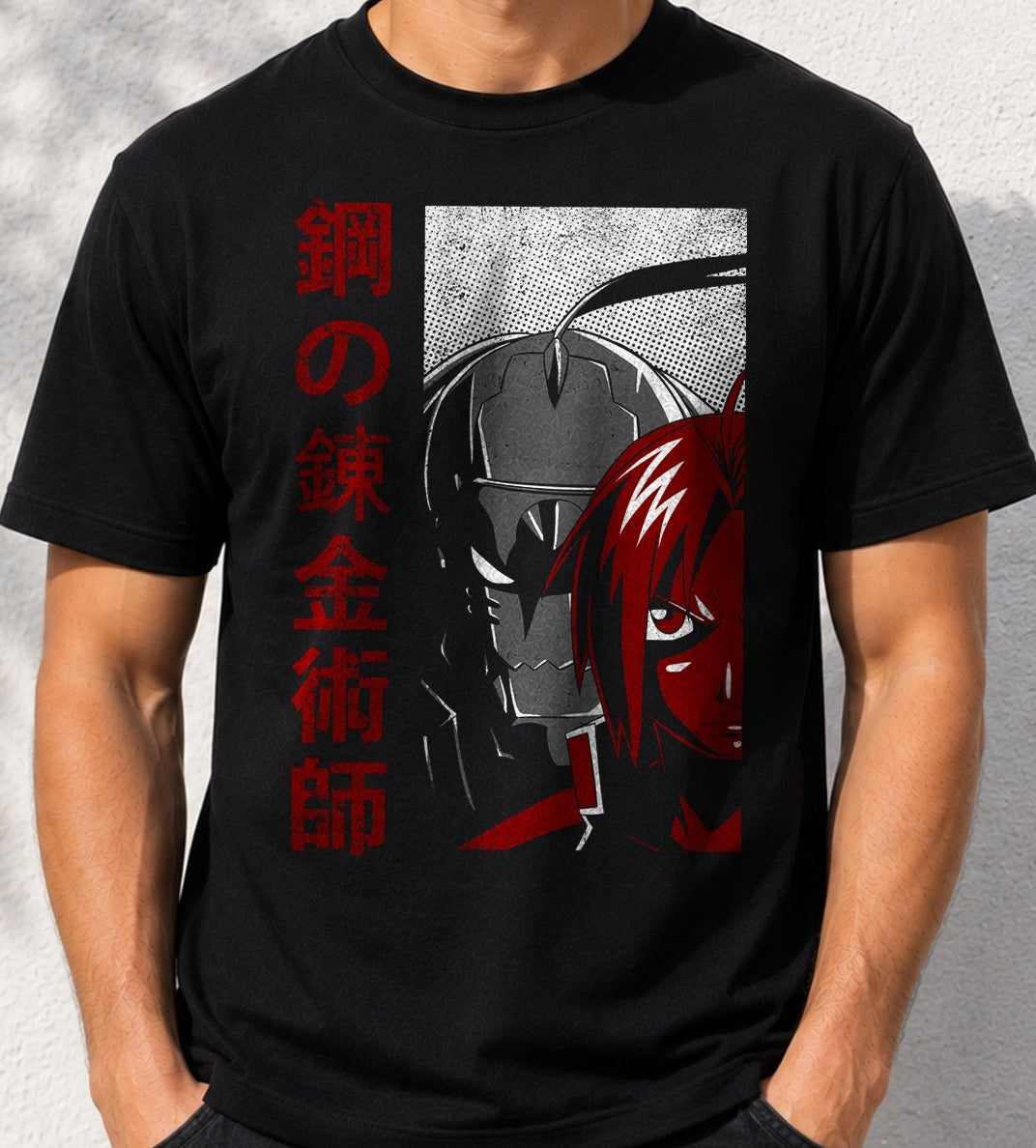 Camiseta Brothers – Fullmetal Alchemist (negra)