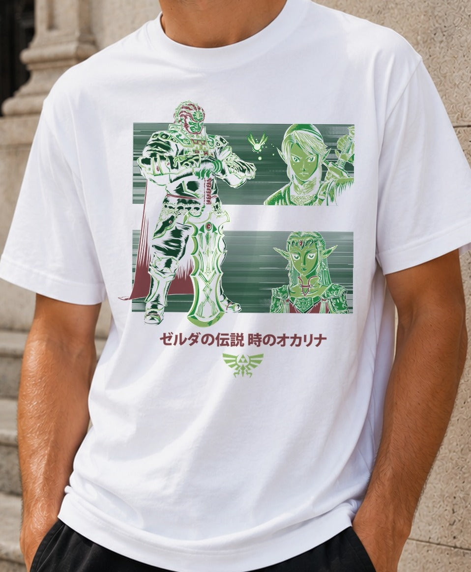 Camiseta Looking for the Triforce – Ocarina of Time (blanca)