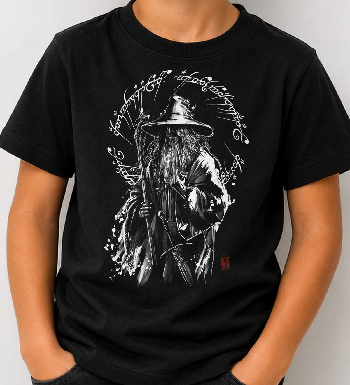 Camiseta niño Wisdom Beyond Ages (negra)