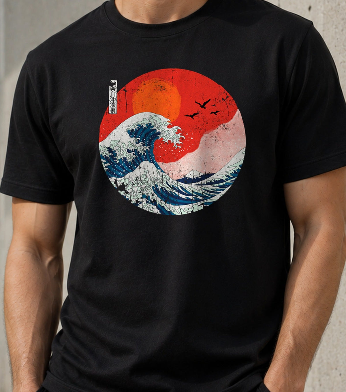Camiseta Retro Sunsetwave – Ola Japonesa y Atardecer Retro (negra)
