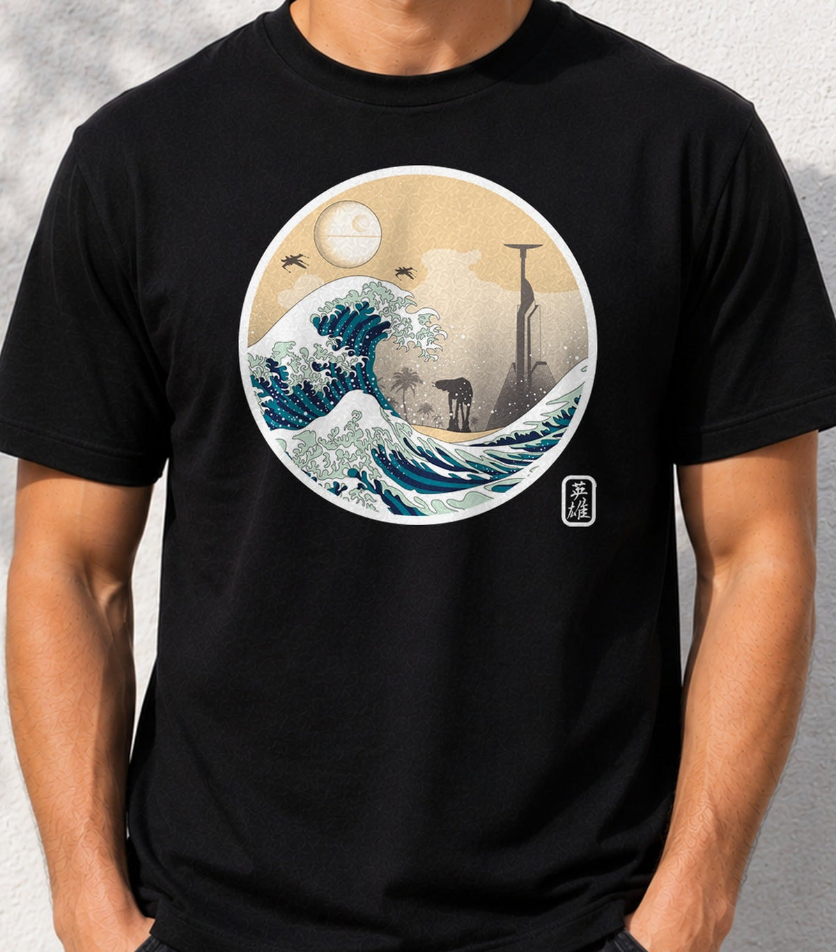 Camiseta Scarifwave – Ola Japonesa y Batalla Espacial (negra)