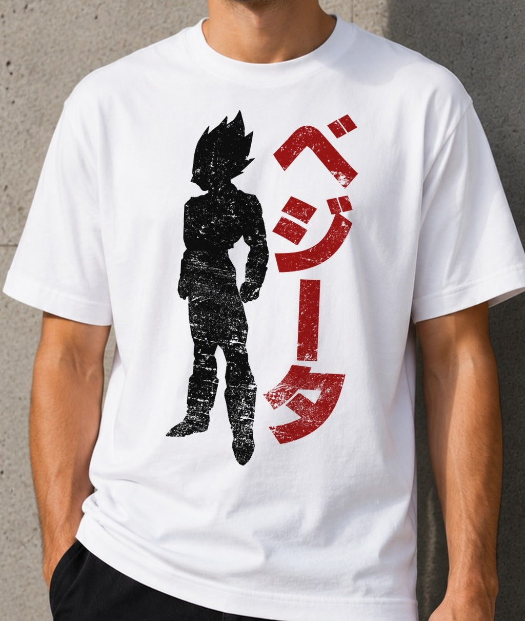 Camiseta Vejiita – Vegeta de Dragon Ball (blanca)