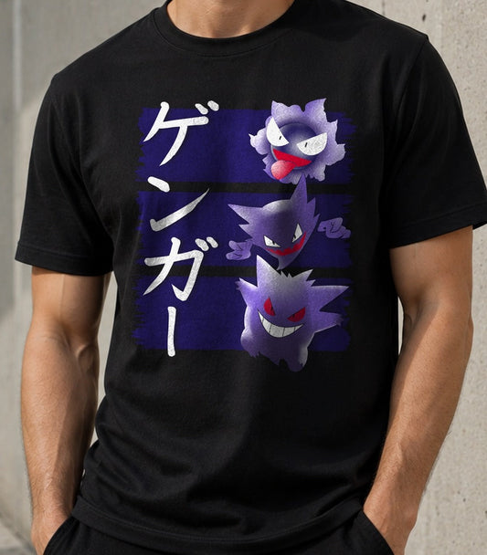 Camiseta Ghost Type – Gengar de Pokémon (negra)