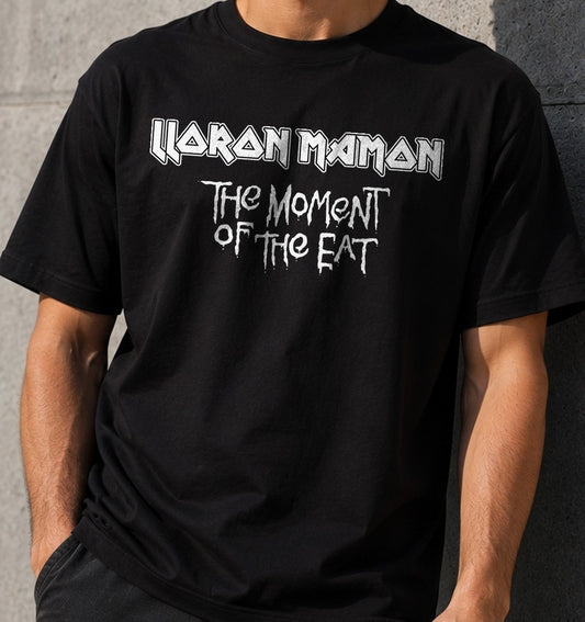 Camiseta Llorón Mamón v1 – Regalo para rockeros (negra)