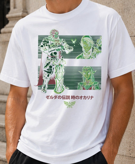 Camiseta Looking for the Triforce – Ocarina of Time (blanca)