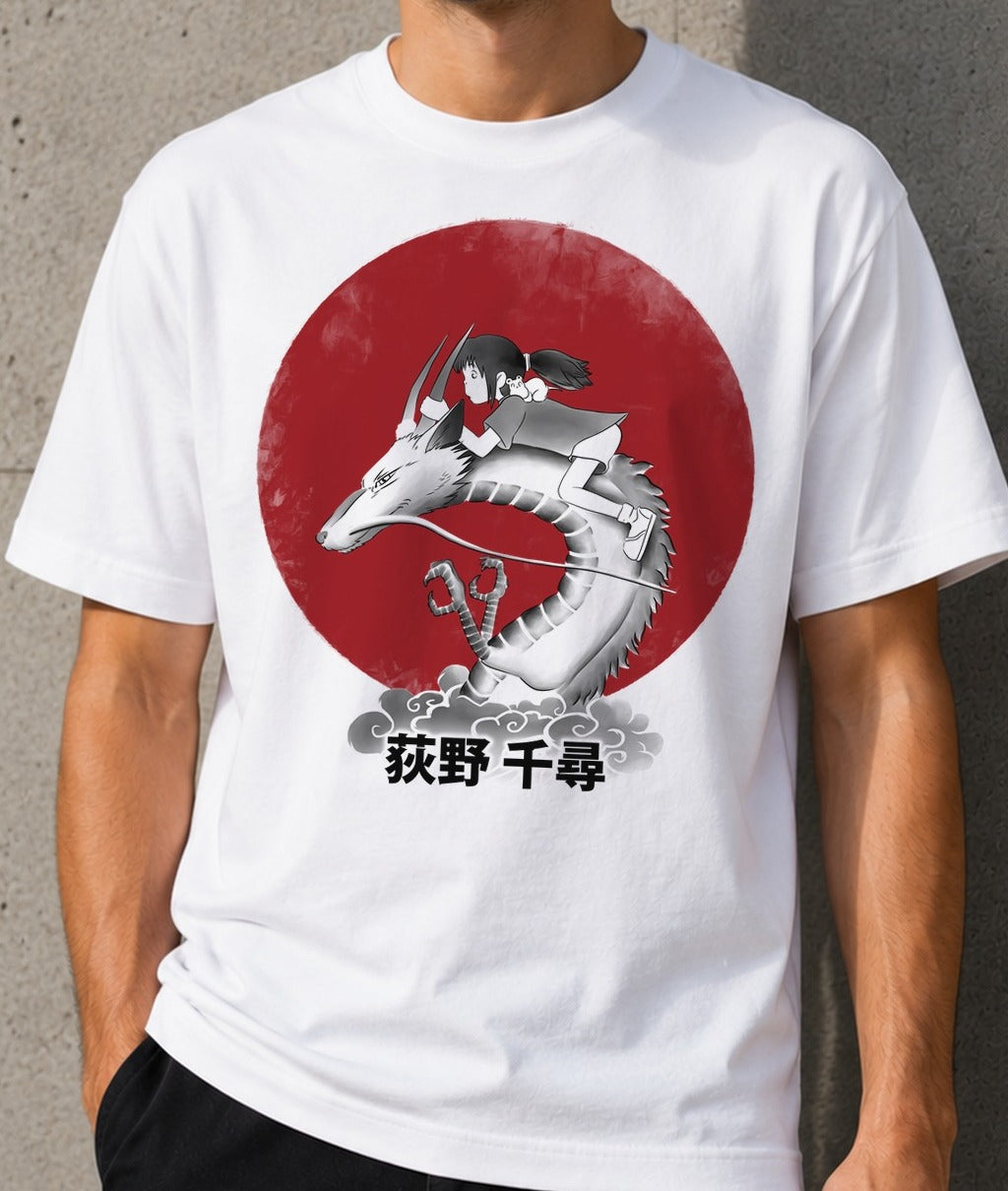 Camiseta Red Sun Spirit – El Viaje de Chihiro (blanca)