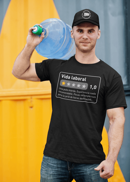 Camiseta Reseña vida laboral - El Cajón Friki