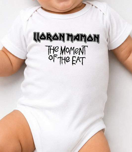 Body Camiseta LLORON MAMON v1 claro (blanca)