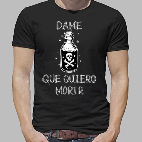 Camiseta Premium Unisex Thumbnail