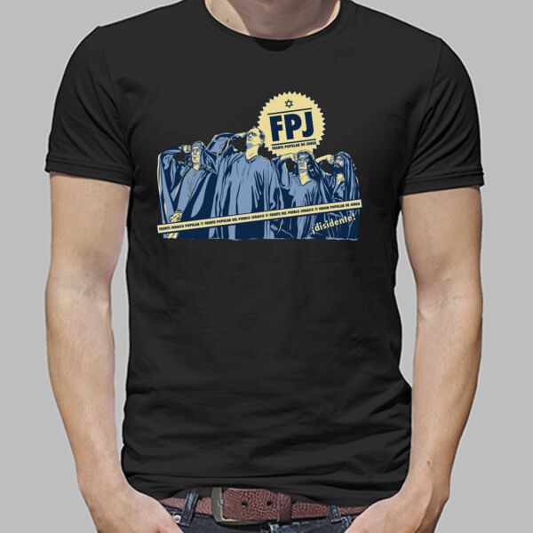 Camiseta Premium Unisex Thumbnail