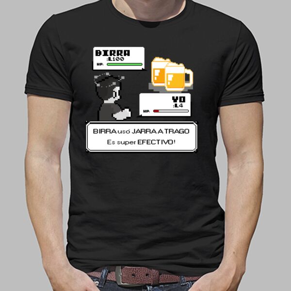 Camiseta Premium Unisex Thumbnail