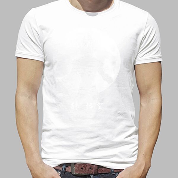 Camiseta Blanca Unisex 24h - 48h Thumbnail